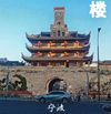 2025ꌎI(y)λƸ(zhun)}